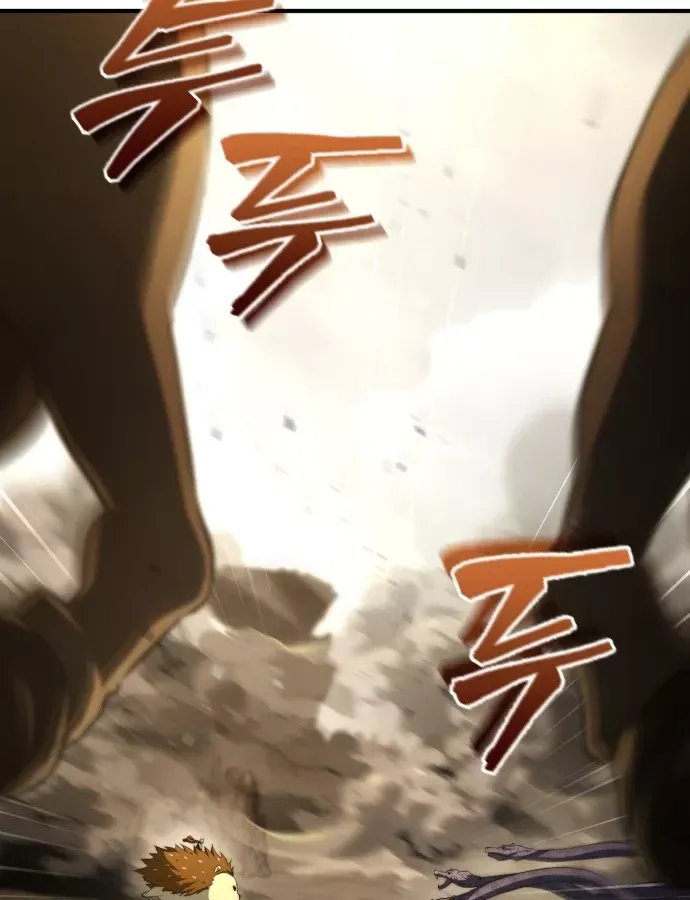 Hoàng Tử Bán Thuốc - Chương 101 - Trang 124