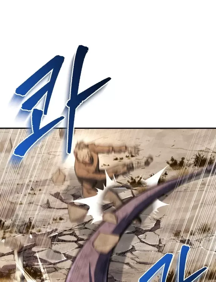 Hoàng Tử Bán Thuốc - Chương 101 - Trang 138