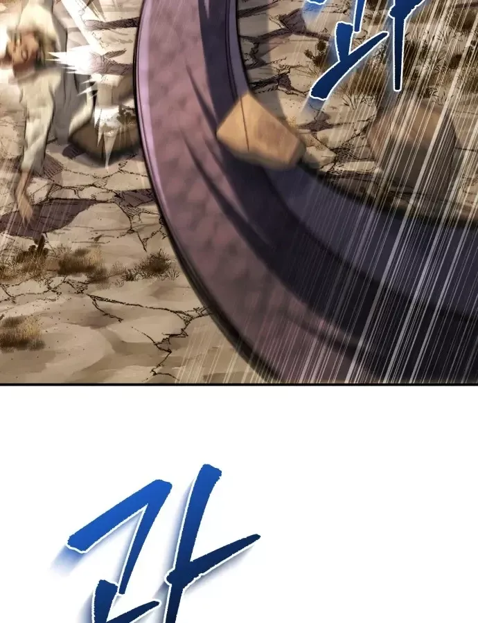 Hoàng Tử Bán Thuốc - Chương 101 - Trang 139