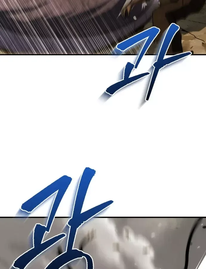 Hoàng Tử Bán Thuốc - Chương 101 - Trang 141