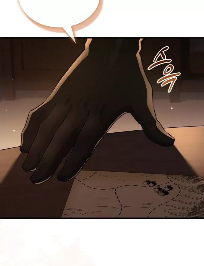 Hoàng Tử Bán Thuốc - Chương 101 - Trang 21