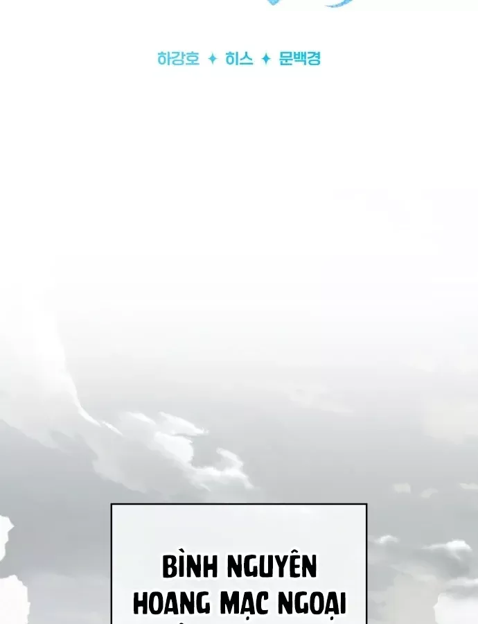 Hoàng Tử Bán Thuốc - Chương 101 - Trang 26