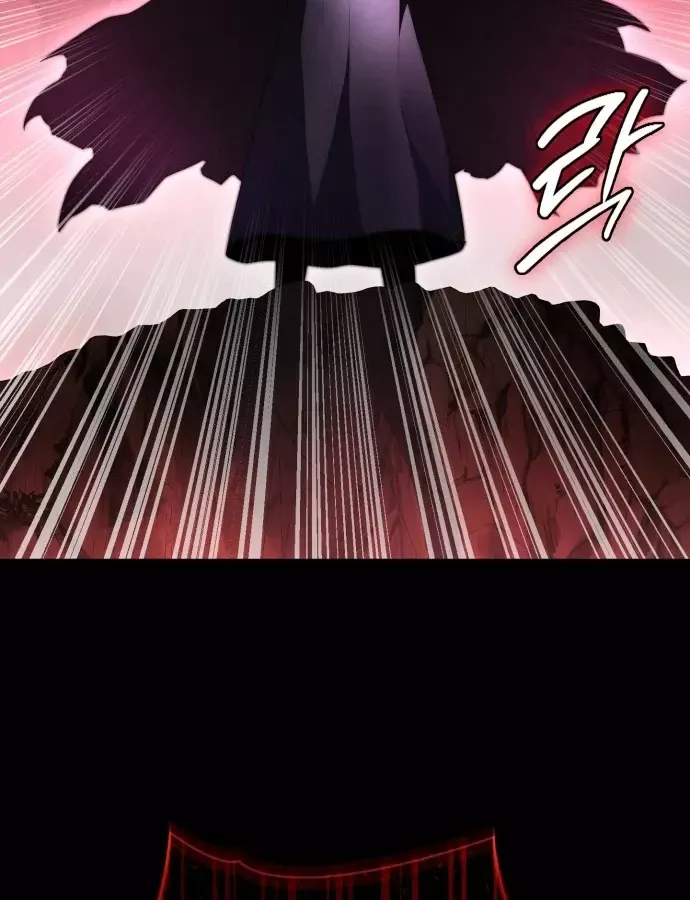 Hoàng Tử Bán Thuốc - Chương 101 - Trang 41