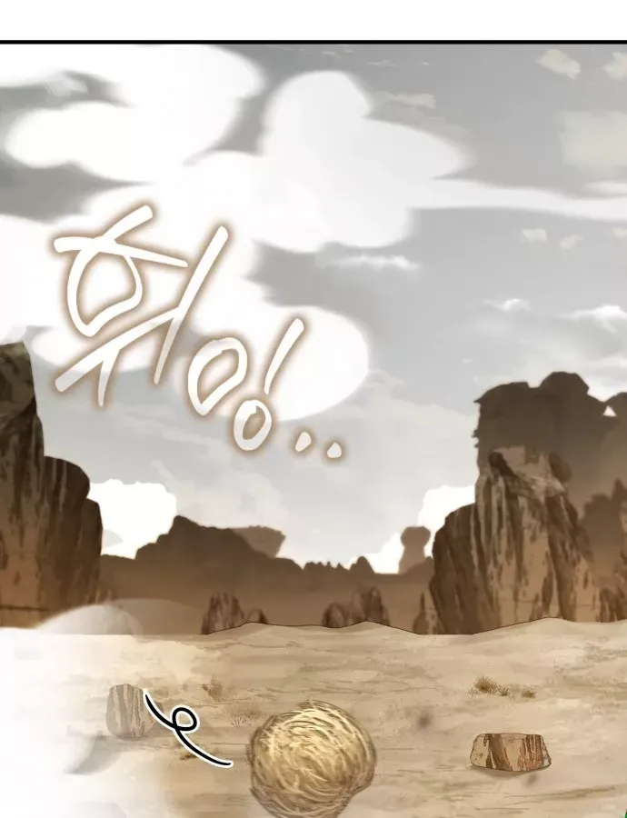 Hoàng Tử Bán Thuốc - Chương 101 - Trang 47