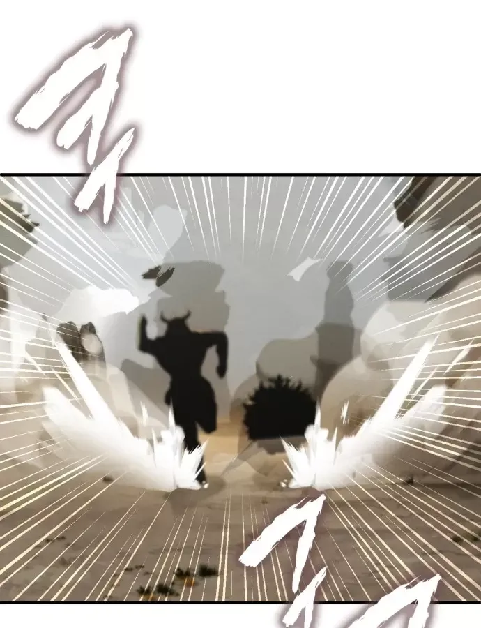 Hoàng Tử Bán Thuốc - Chương 101 - Trang 50