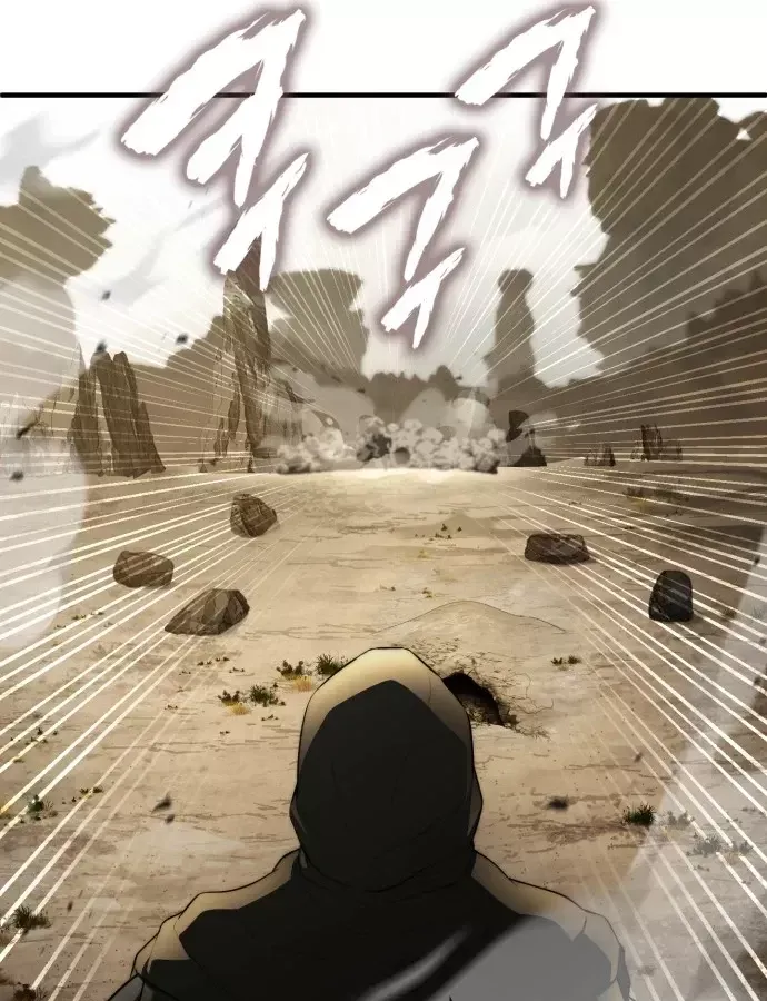 Hoàng Tử Bán Thuốc - Chương 101 - Trang 52