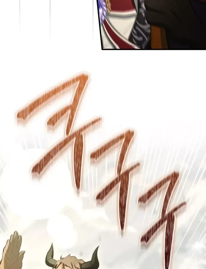 Hoàng Tử Bán Thuốc - Chương 101 - Trang 56