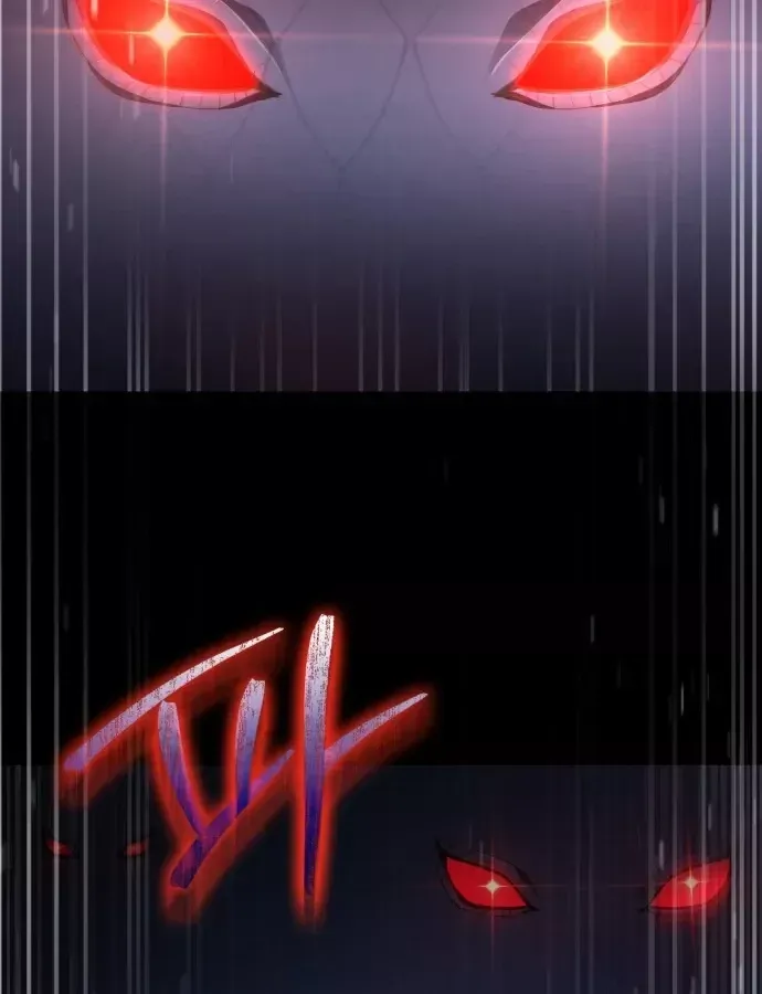 Hoàng Tử Bán Thuốc - Chương 101 - Trang 76