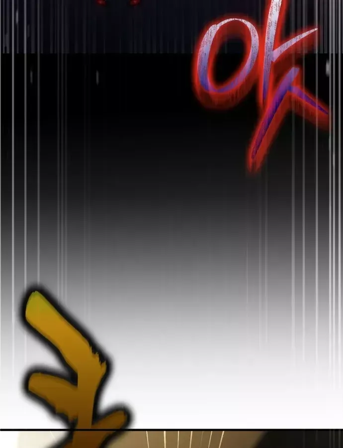 Hoàng Tử Bán Thuốc - Chương 101 - Trang 78