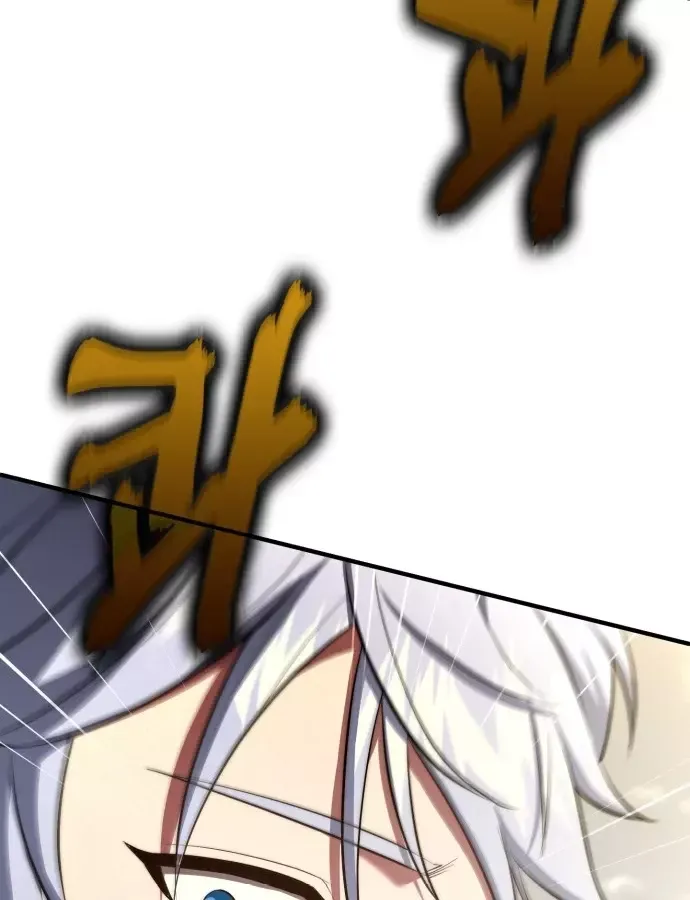 Hoàng Tử Bán Thuốc - Chương 101 - Trang 80