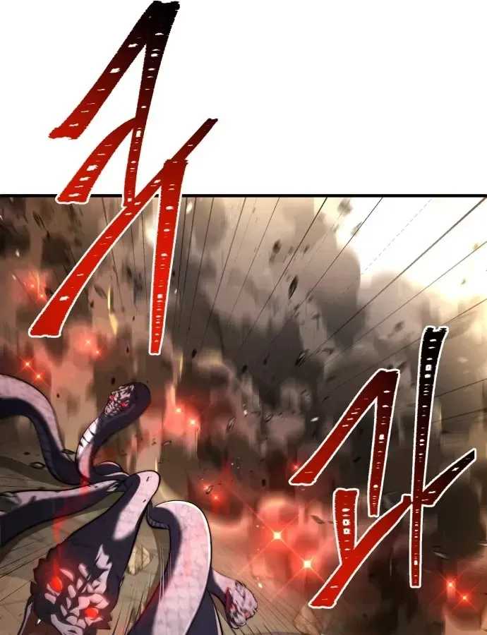 Hoàng Tử Bán Thuốc - Chương 101 - Trang 85