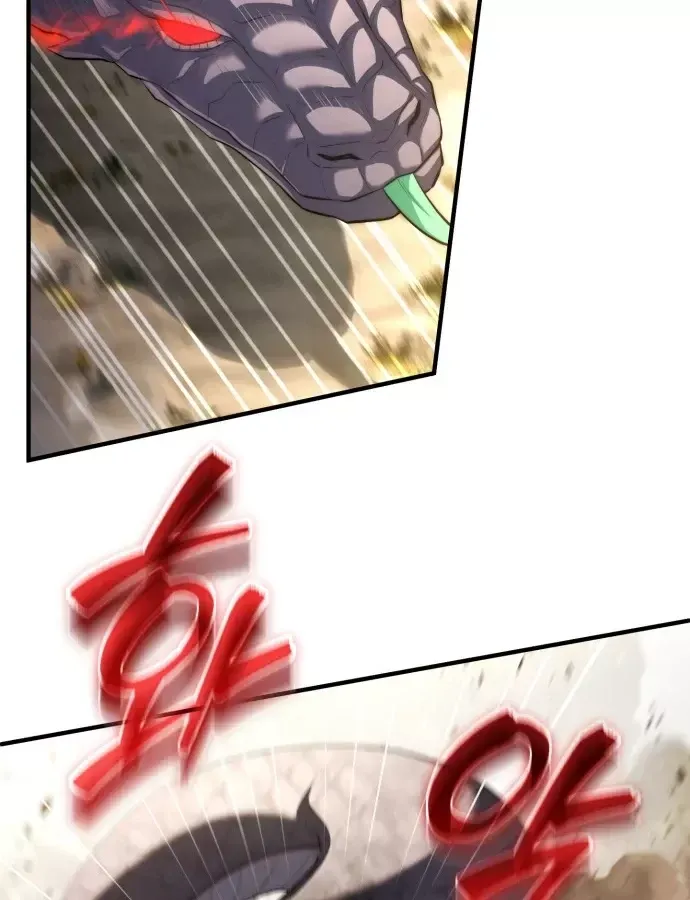 Hoàng Tử Bán Thuốc - Chương 101 - Trang 95