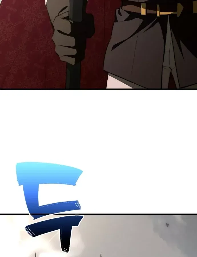 Hoàng Tử Bán Thuốc - Chương 102 - Trang 105