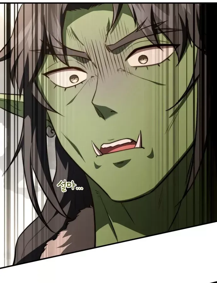 Hoàng Tử Bán Thuốc - Chương 102 - Trang 108