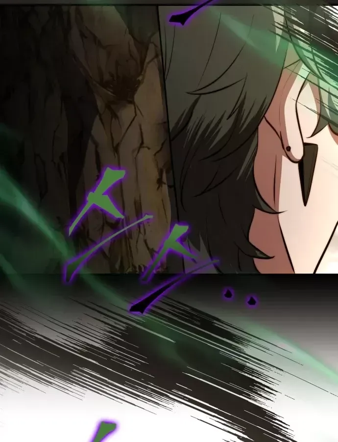 Hoàng Tử Bán Thuốc - Chương 102 - Trang 118