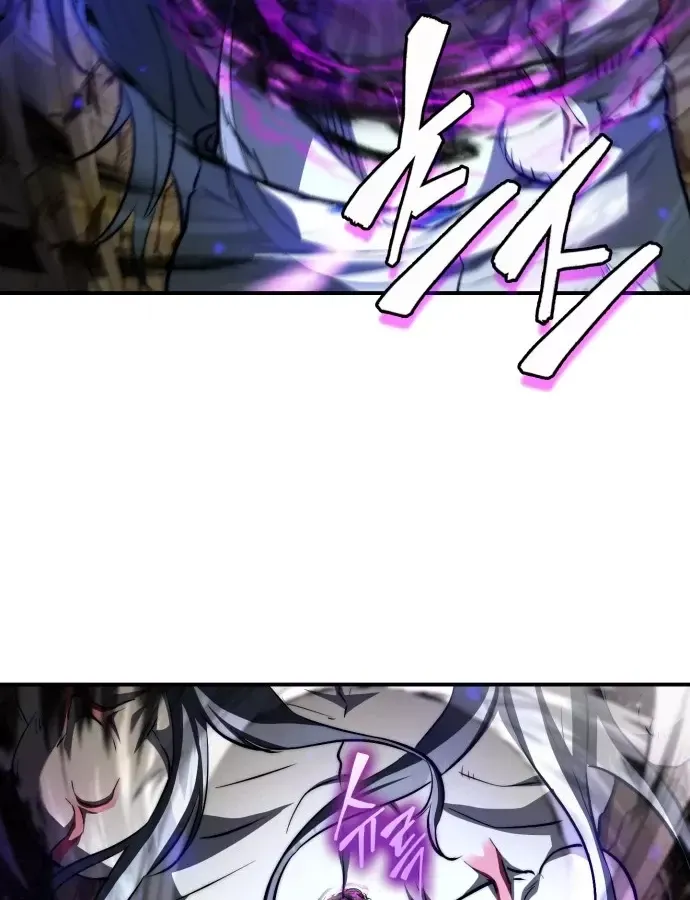 Hoàng Tử Bán Thuốc - Chương 102 - Trang 145