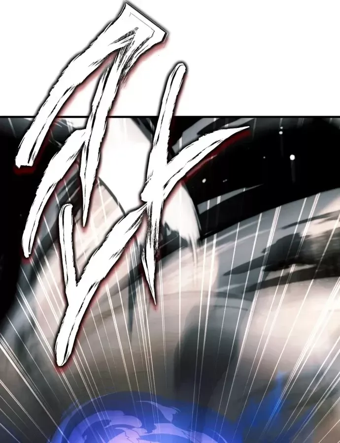 Hoàng Tử Bán Thuốc - Chương 102 - Trang 150