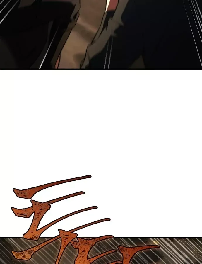 Hoàng Tử Bán Thuốc - Chương 102 - Trang 17