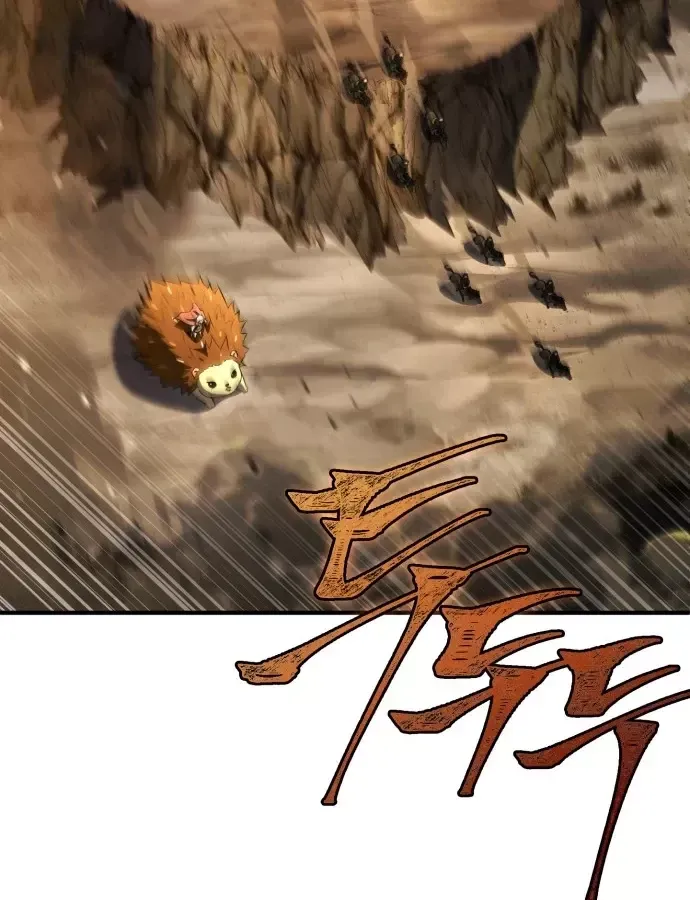 Hoàng Tử Bán Thuốc - Chương 102 - Trang 19