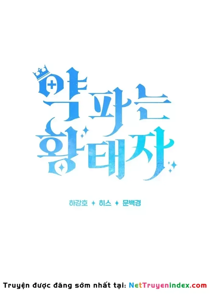 Hoàng Tử Bán Thuốc - Chương 102 - Trang 28