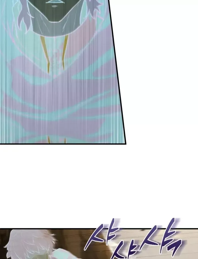 Hoàng Tử Bán Thuốc - Chương 102 - Trang 40