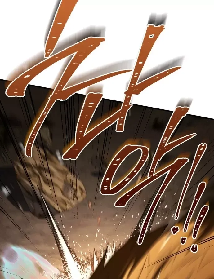 Hoàng Tử Bán Thuốc - Chương 102 - Trang 55