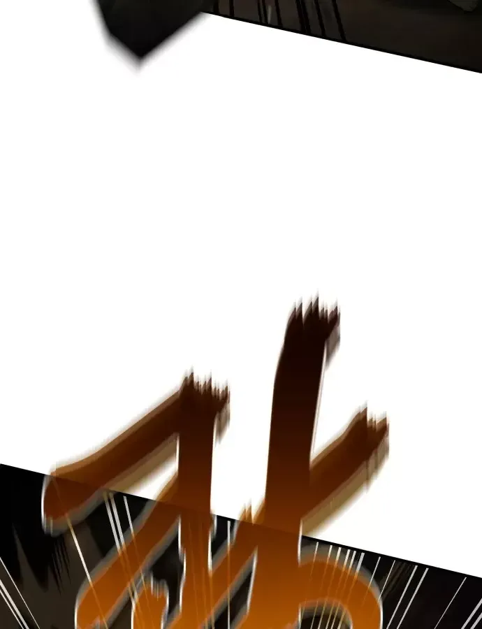 Hoàng Tử Bán Thuốc - Chương 102 - Trang 57