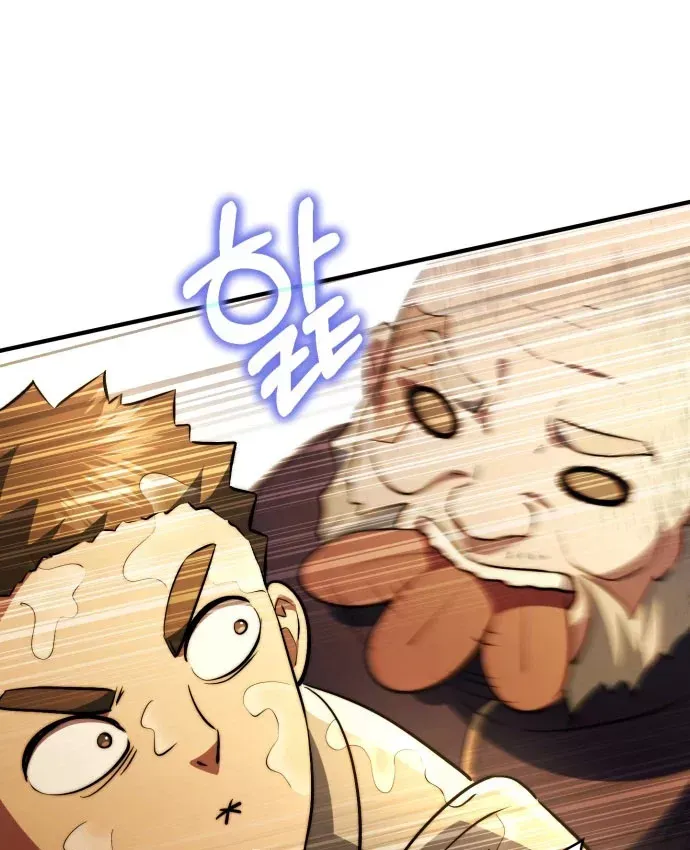 Hoàng Tử Bán Thuốc - Chương 103 - Trang 103