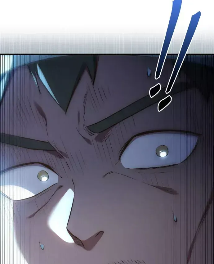 Hoàng Tử Bán Thuốc - Chương 103 - Trang 24