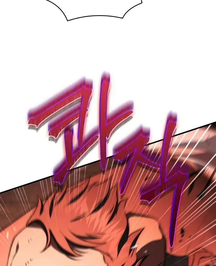 Hoàng Tử Bán Thuốc - Chương 103 - Trang 27