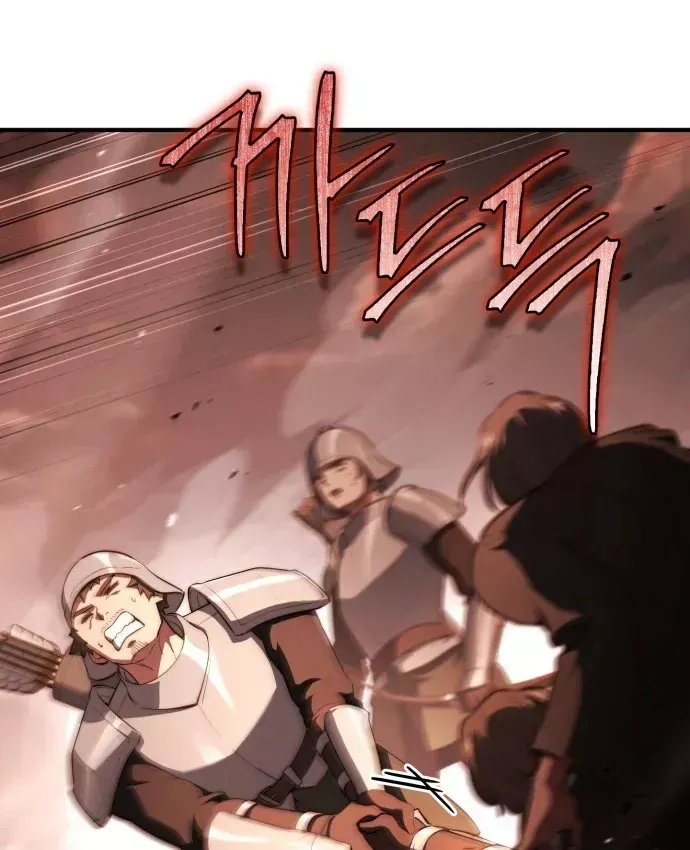 Hoàng Tử Bán Thuốc - Chương 103 - Trang 32