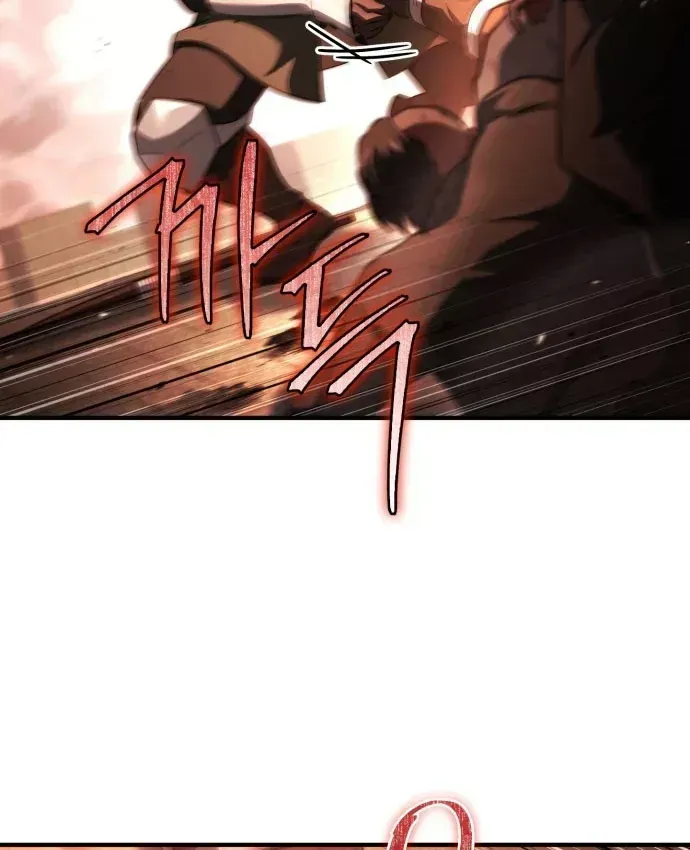 Hoàng Tử Bán Thuốc - Chương 103 - Trang 33