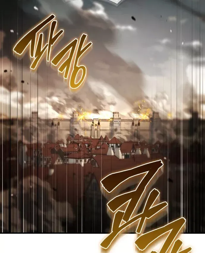 Hoàng Tử Bán Thuốc - Chương 103 - Trang 49