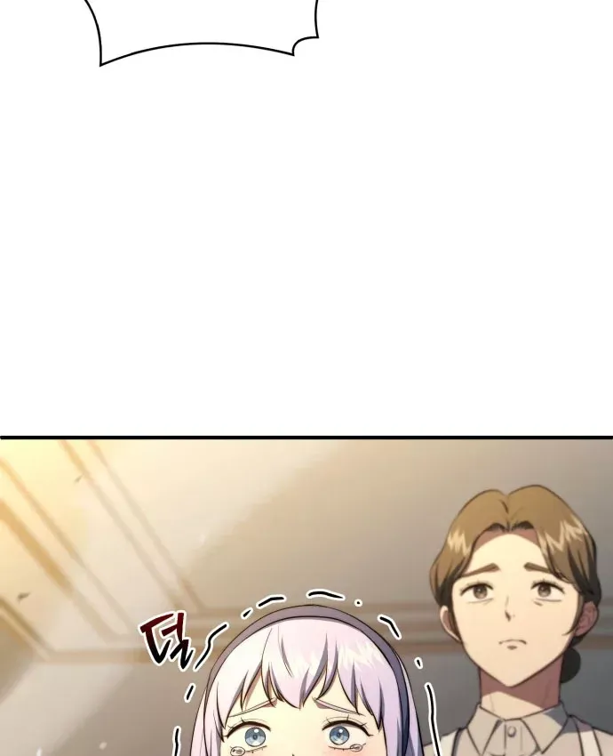 Hoàng Tử Bán Thuốc - Chương 103 - Trang 53