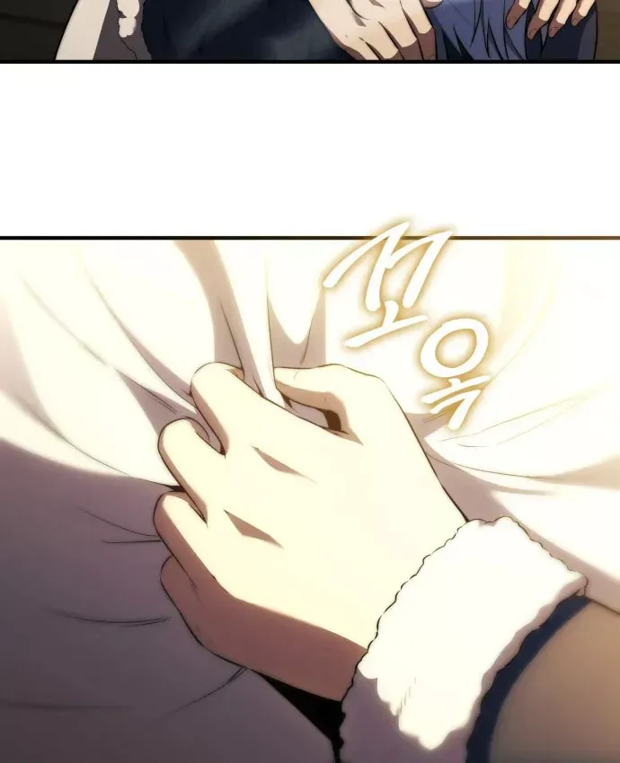 Hoàng Tử Bán Thuốc - Chương 103 - Trang 58