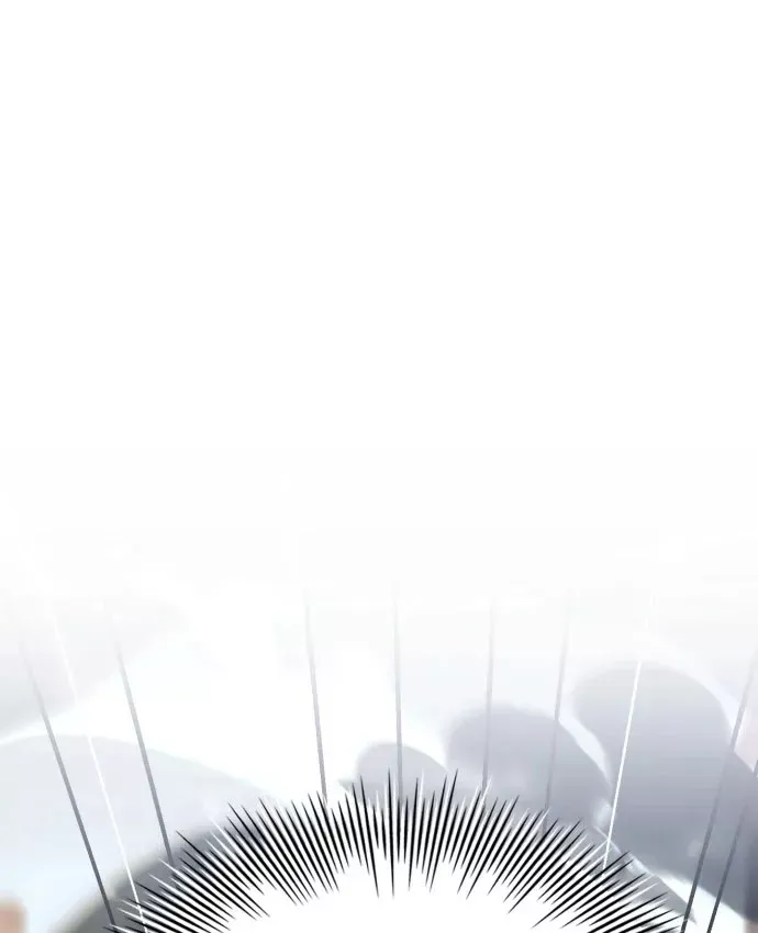 Hoàng Tử Bán Thuốc - Chương 103 - Trang 75