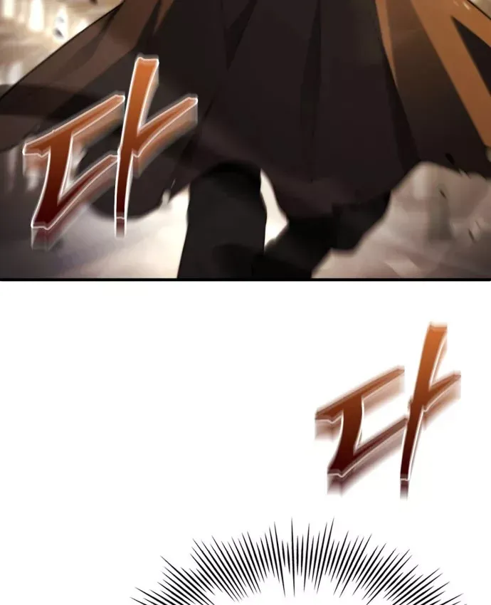 Hoàng Tử Bán Thuốc - Chương 103 - Trang 77