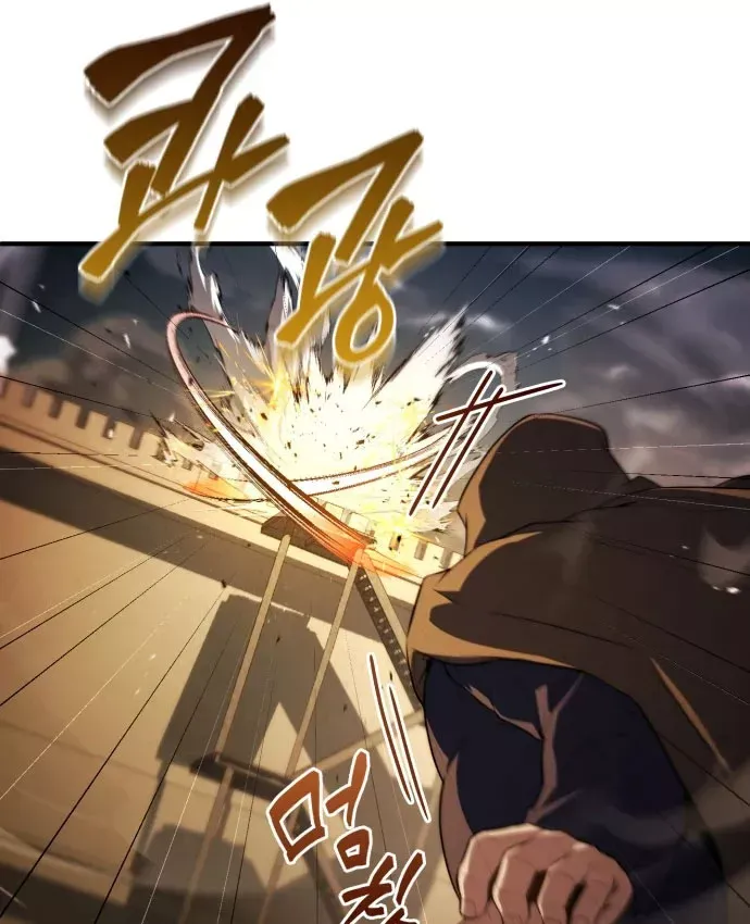 Hoàng Tử Bán Thuốc - Chương 103 - Trang 85