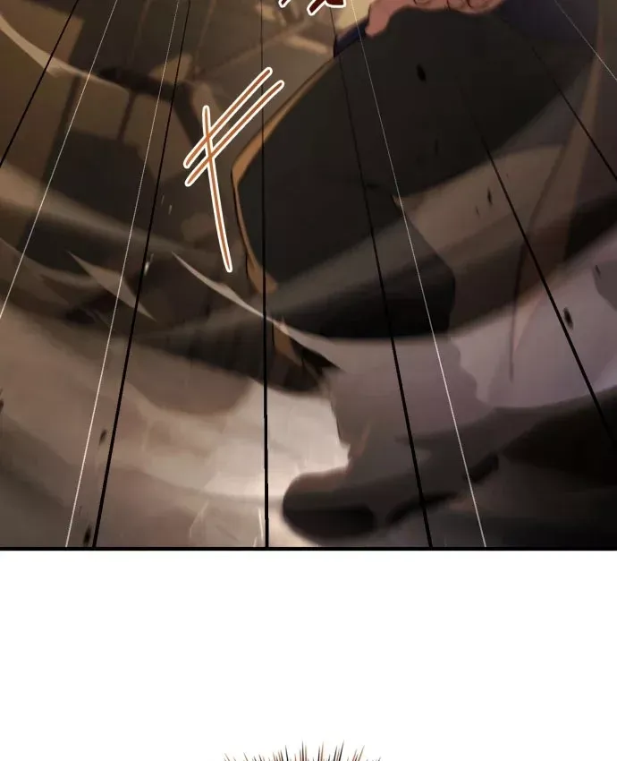 Hoàng Tử Bán Thuốc - Chương 103 - Trang 86