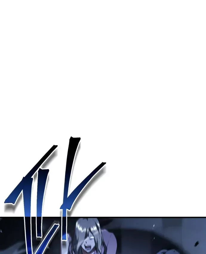 Hoàng Tử Bán Thuốc - Chương 103 - Trang 89