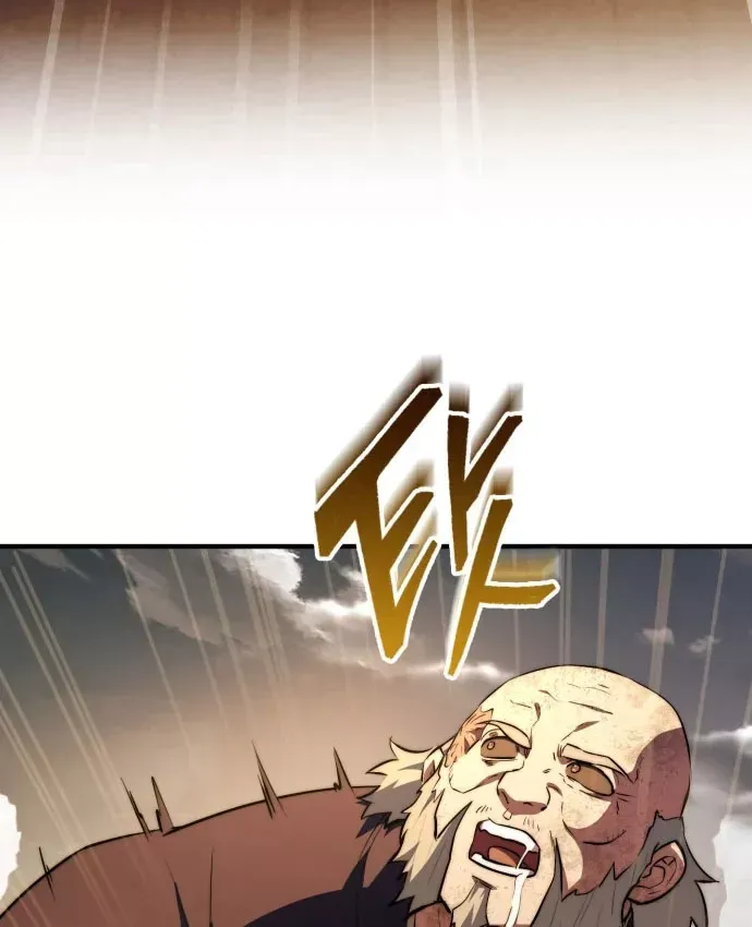 Hoàng Tử Bán Thuốc - Chương 103 - Trang 98