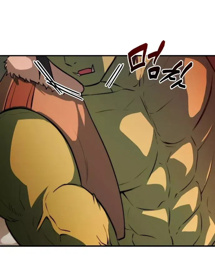 Hoàng Tử Bán Thuốc - Chương 104 - Trang 103