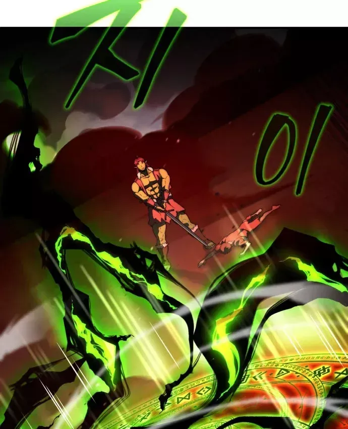 Hoàng Tử Bán Thuốc - Chương 104 - Trang 105