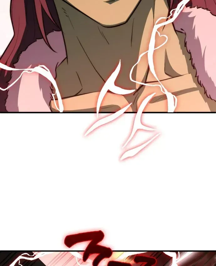 Hoàng Tử Bán Thuốc - Chương 104 - Trang 108