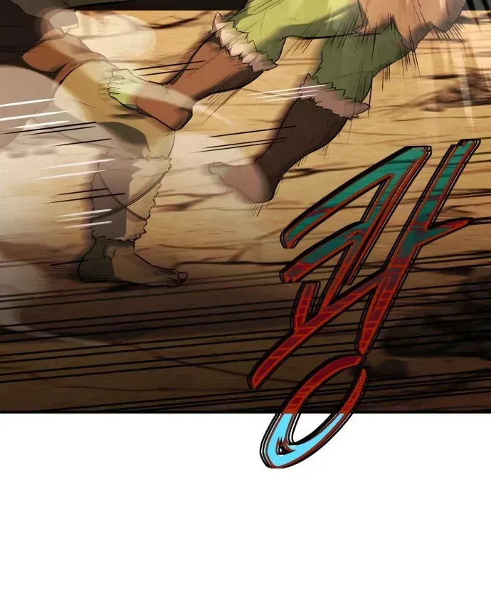 Hoàng Tử Bán Thuốc - Chương 104 - Trang 116