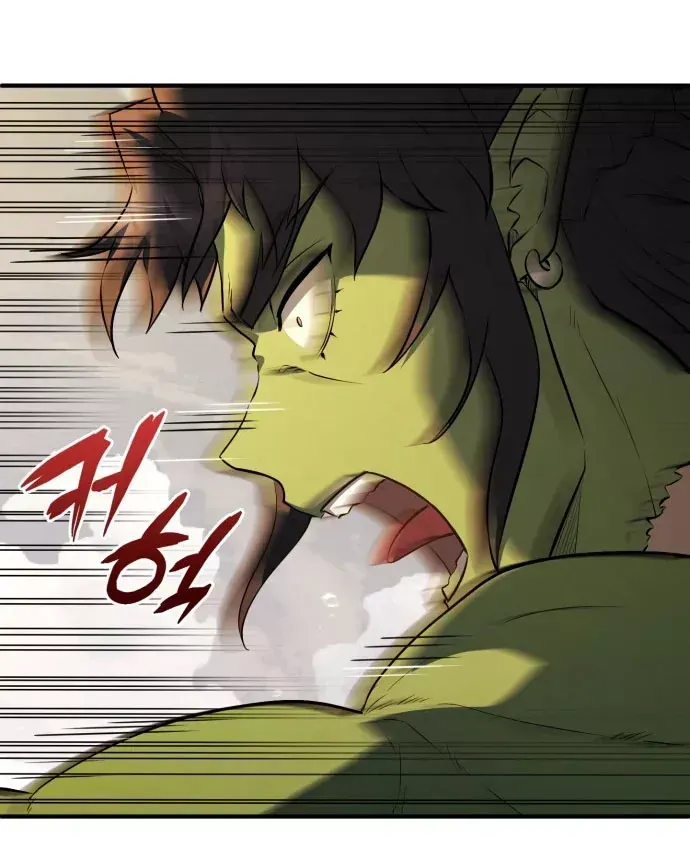 Hoàng Tử Bán Thuốc - Chương 104 - Trang 117