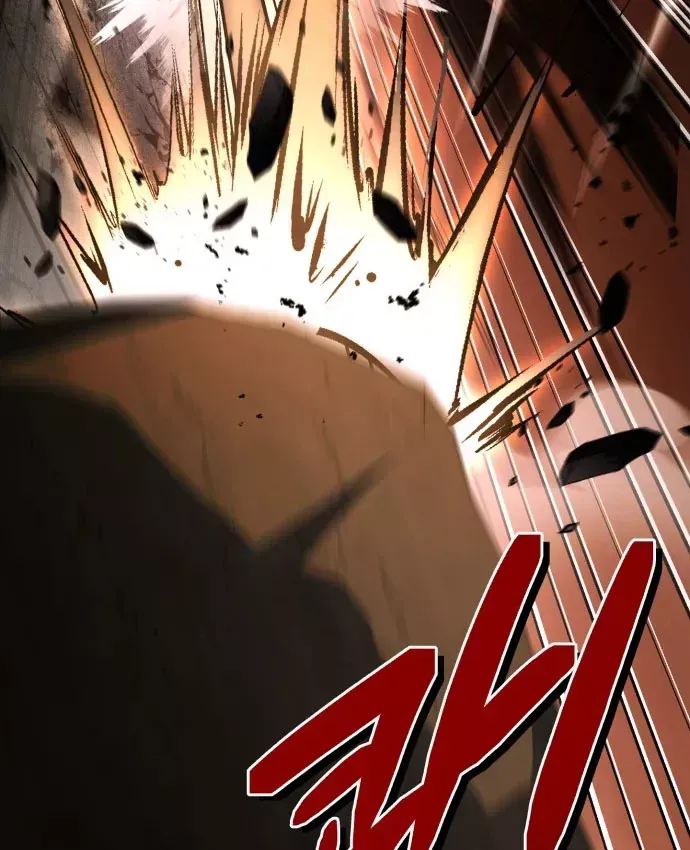 Hoàng Tử Bán Thuốc - Chương 104 - Trang 119