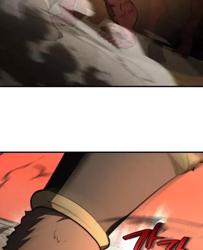 Hoàng Tử Bán Thuốc - Chương 104 - Trang 125