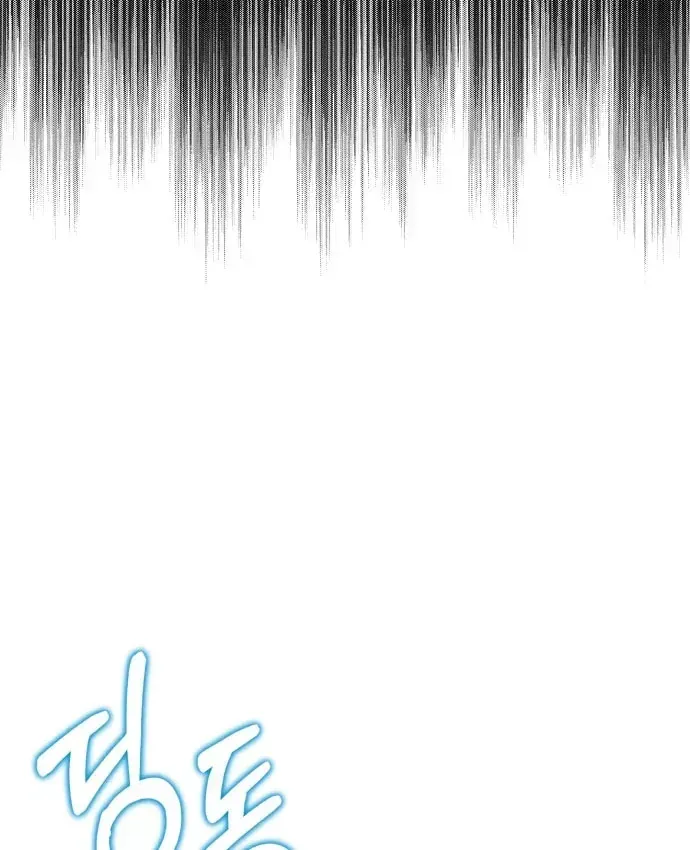 Hoàng Tử Bán Thuốc - Chương 104 - Trang 137