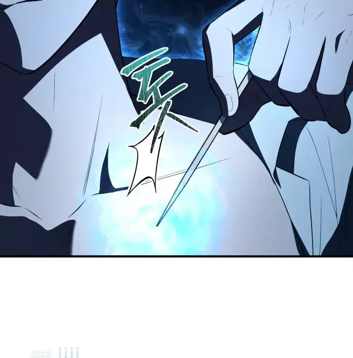 Hoàng Tử Bán Thuốc - Chương 104 - Trang 139